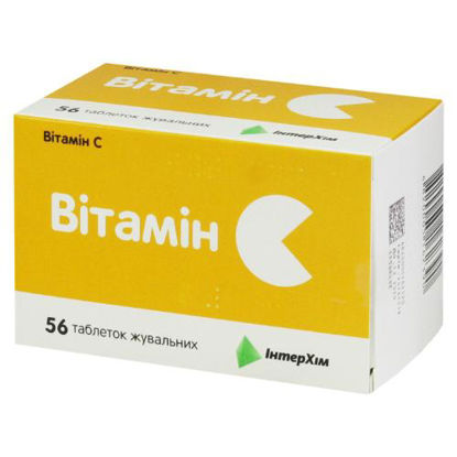 Світлина Вітамін С таблетки 500 мг №56